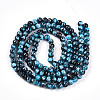 Baking Paint Glass Beads Strands LS-DGLA-N003-6mm-A08-2