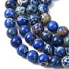 Natural Imperial Jasper Beads Strands G-A175B-8mm-06-4