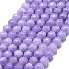 Natural Malaysia Jade Beads Strands X-G-L645-A01-6mm-05-1