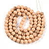 Baking Paint Glass Beads X1-DGLA-N013-10mm-07-2