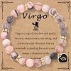 12 Constellations Natural Zebra Jasper Round Beaded with Enamel Heart Charm Bracelets WGB6967-08-1