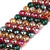 Electroplate Transparent Glass Beads Strands EGLA-Q135-8MM-C12-1