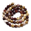 Natural Mookaite Beads Strands G-Z119-A07-01A-4