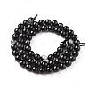 Natural Black Tourmaline Beads Strands G-F666-05-8mm-3