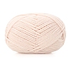 Silk Wool Knitting Yarn PW-WGE3D48-16-1