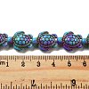 Synthetic Turquoise Dyed Beads Strands X-G-P507-05M-3