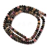Natural Multicolor Tourmaline Beads Strands G-D110-C02-01-5
