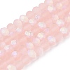 Transparent Glass Beads Strands LS-EGLA-A044-T4mm-MB22-5
