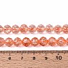 Crackle Transparent Glass Beads Strands LS-GLAA-N063-8mm-06-4