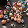 Craftdady Handmade Gold Sand Lampwork Beads LAMP-CD0001-06-5