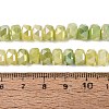 Electroplate Crackle Imitation Jade Glass Beads Strands EGLA-Q135-01A-C06-4