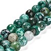 Natural Fire Crackle Agate Beads Strands X-G-L595-A02-01E-2