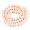 Electroplate Opaque Solid Color Glass Beads Strands X1-EGLA-A034-P8mm-L20-3