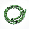 Synthetic Malachite Beads Strands G-S357-B17-2