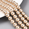 Glass Pearl Beads Strands HY-G002-01E-11-4