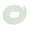 Glass Imitation Cat Eye Beads Strands GLAA-N074-03A-03-2