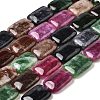 Natural Dyed Malaysia Jade Beads Strands G-B137-B02-01-3