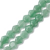 Natural Green Aventurine Beads Strands G-K359-C18-01-1