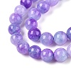 Dyed Natural White Jade Beads Strands X-G-T138-6mm-210-5-3