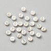 26Pcs Glass Imitation Shell Beads SHEL-WH0008-12-1