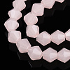 Imitation Jade Glass Beads Strands EGLA-A039-J6mm-D07-3