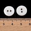 Natural Shell Buttons SH-CBAC226-01-3