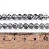 Dyed Transparent Crackle Glass Beads Strands GLAA-Q108-01A-A01-4
