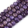 Opaque Baking Paint Glass Beads Strands GLAA-Q110-03A-09-1