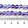 Transparent Glass Beads GLAA-B022-6mm-09-4