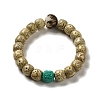 Synthetic Turquoise & Moon and Star Bodhi Beaded Stretch Bracelets BJEW-B080-12-1