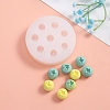 Blueberry DIY Silicone Candle Molds PW-WG55218-02-2