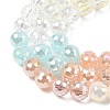 Electroplate Glass Beads Strands EGLA-D300-06-8mm-20-4