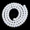 Electroplate Imitation Jade Glass Beads Strands GLAA-T032-J10mm-AB01-3