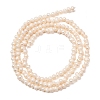 Natural Cultured Freshwater Pearl Beads Strands PA-CBABE82-08A-3