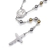 Non-Tarnish 201 Stainless Steel Rosary Bead Necklaces X-NJEW-D285-37-2