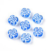 Transparent Acrylic Beads TACR-T028-48-1