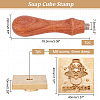 Olycraft Brass Wax Seal Stamp Head & Pearwood Handle Kit AJEW-OC0002-85F-2