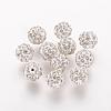 Polymer Clay Rhinestone Beads RB-K050-8mm-C13-1