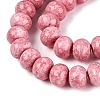 Opaque Baking Paint Glass Beads Strands GLAA-Q110-03A-03-3