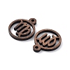Walnut Wood Laser Cut Pendants WOOD-Q051-07D-2