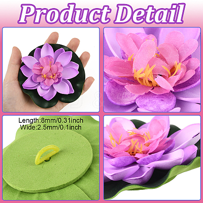 Artificial EVA Foam Lotus Leaf & Flower AJEW-SP0003-26E-1