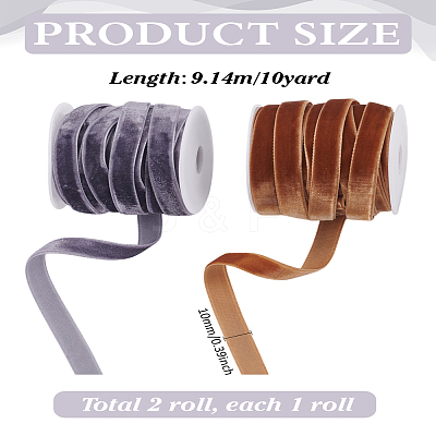 20 Yards 2 Colors Single Face Velvet Ribbons OCOR-LP0001-08-1