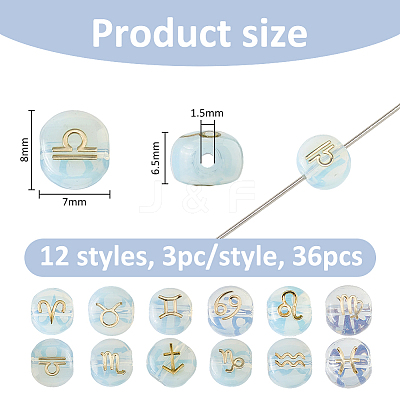 36Pcs 12 Styles Glass Beads GLAA-FH0001-91-1