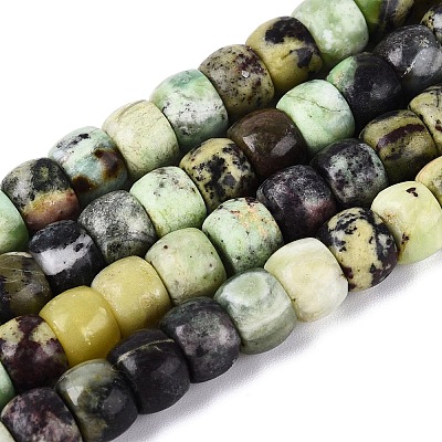 Natural Serpentine Beads Strands G-Q616-02A-09-1