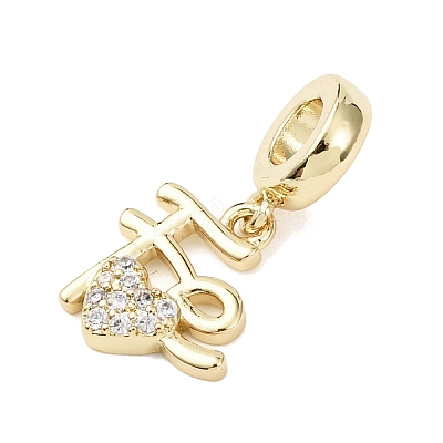 Brass Micro Pave Clear Cubic Zirconia European Dangle Charms LS-KK-B159-06G-1