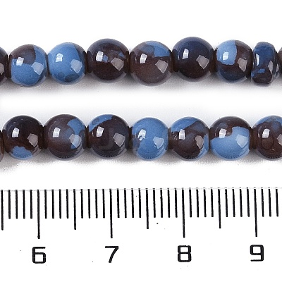 Baking Paint Glass Bead Strands GLAA-H031-01A-05-1
