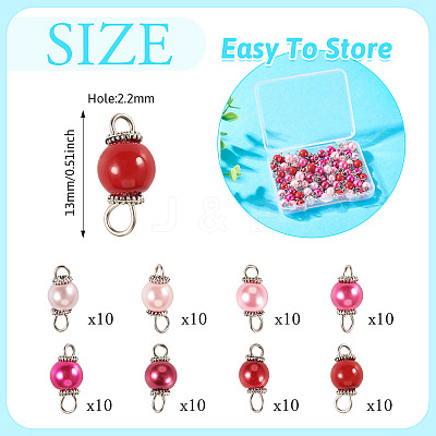 80Pcs 8 Colors Glass Pearl Round Connector Charms PALLOY-TA00263-1