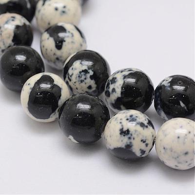Natural Ocean White Jade Beads Strands G-E346-10mm-08-1