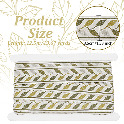 12.5M Polyester Ribbon OCOR-OC0001-56B-1