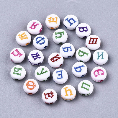 Craft Style Acrylic Beads MACR-N008-26A-A-1